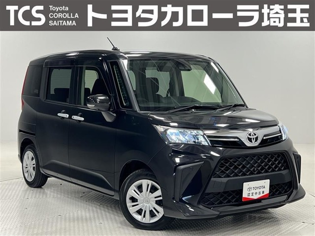 ルーミー 1.0 G 