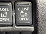 【両側パワースライドドア】スマートキーや運転席のスイッチで後席両側スライドドアの開閉が可能♪電動だから力を入れてドアを開ける必要が無く、小さなお子様でも簡単に開け閉めでき快適です♪