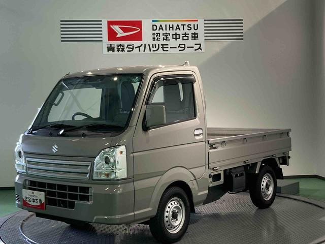 キャリイ KC スペシャル 4WD 