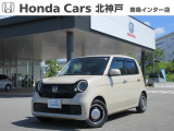 U-セレクト車両に付、1年間走行距離無制限のホッと保証付き!