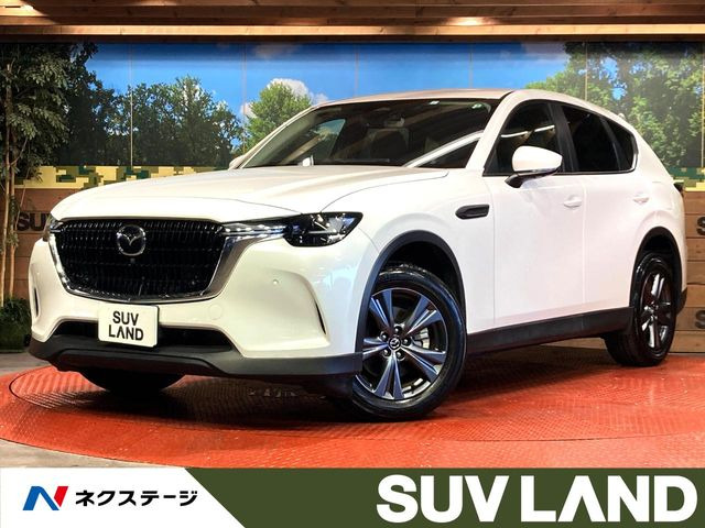 CX-60 3.3 XD Sパッケージ ディーゼル 