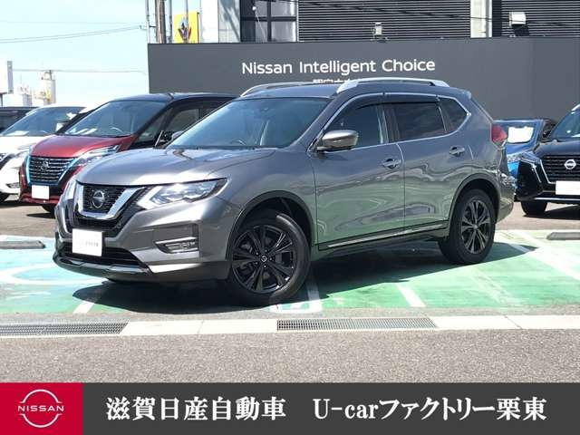 エクストレイル 2.0 20Xi Vセレクション 4WD 3列車