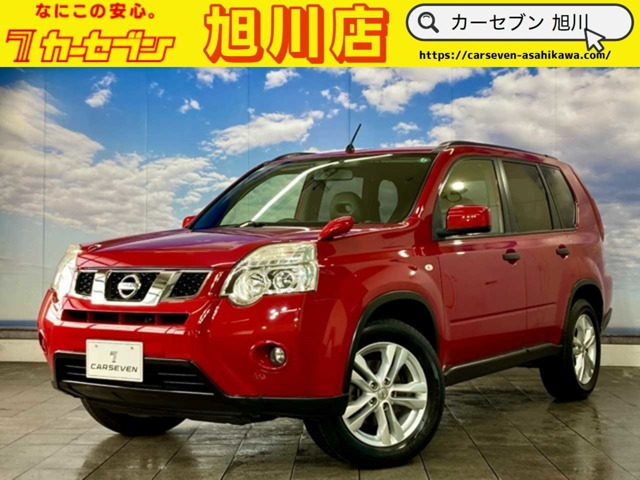 エクストレイル2.0 20S 4WD夏冬タイヤ付 Bluetooth搭載 スペアキー