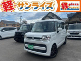 青森県青森市にあります軽 届出済 未使用車専門店 軽プラザサンライズです!オールメーカーの軽自動車が選び放題!軽 専門店ならではの充実のラインナップの中からお気に入りの1台がきっと見つかります!