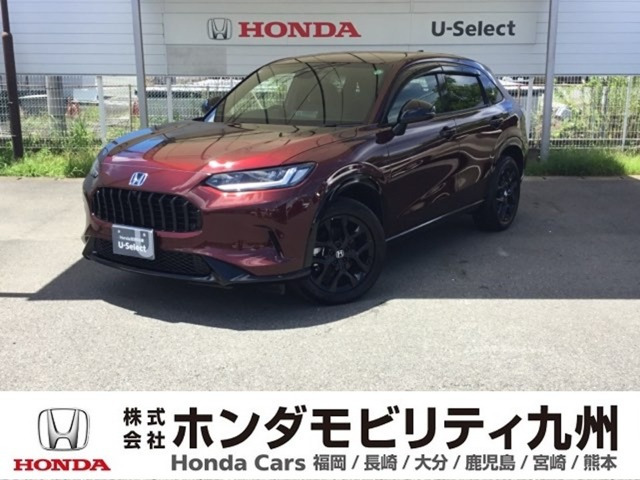 ZR-V 2.0 e:HEV Z 