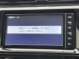 カムリ 2.5 WS 修復歴無し