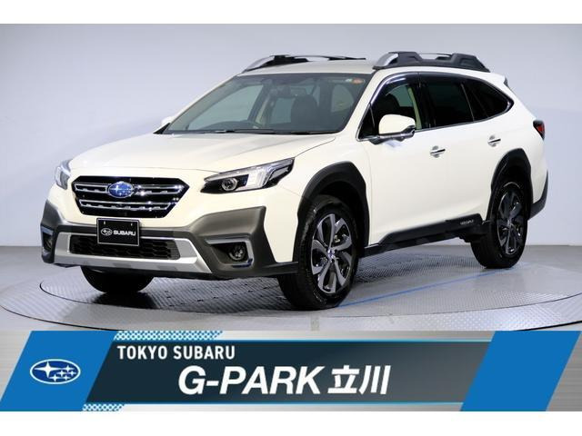 レガシィアウトバック  1.8 リミテッド EX 4WD