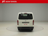 『TOYOTA認定中古車』は「まるごとクリーニング」で綺麗な内外装、「車両検査証」はプロによるチェック、買ってからも安心の「ロングラン保証」、3つの安心安全を標準装備したトヨタのブランドU-Carです