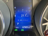お探しのお車も全国規模のネットワークを屈してご希望のお車を探し出します!!