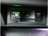 ETC2.0