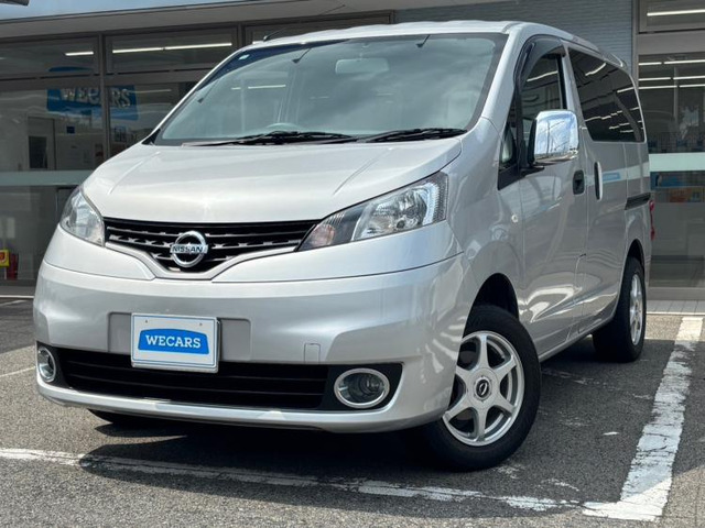 NV200バネットバン1.6 GX