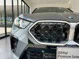 【ご納車後について】遠方のお客様はお住まいのエリアのBMWサービス工場にてメンテナンスを受けて頂けます。現地BMWへのお取次ぎなどもさせて頂きますのでご安心下さい。