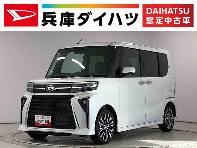 タントカスタム  
