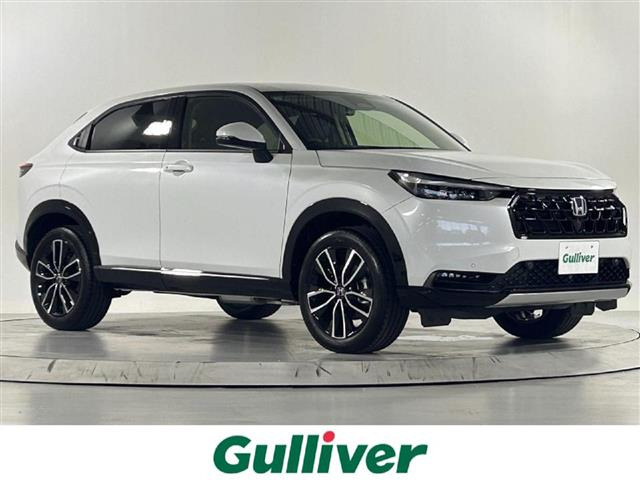 ヴェゼル 1.5 ハイブリッド Z 修復歴無し