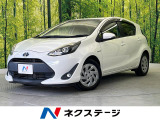 純正ナビ LEDヘッド バックカメラ セーフティセンス 禁煙車 ドラレコ