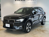 XC40 アルティメット B4 AWD 4WD 