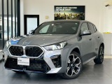 【BMW正規ディラーBMW Premium Selection 八幡】ご覧頂き誠にありがとう御座います。弊社では厳選されたお車を保証料込み価格にてご案内致します。安心してご検討下さい。