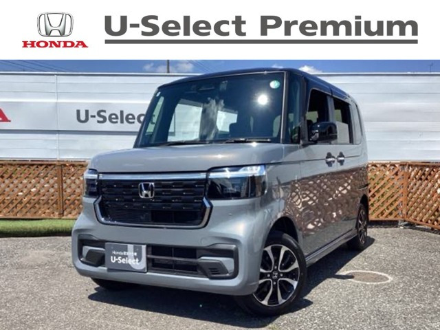 N-BOXカスタム コーディネートスタイル 2トーン 4WD 