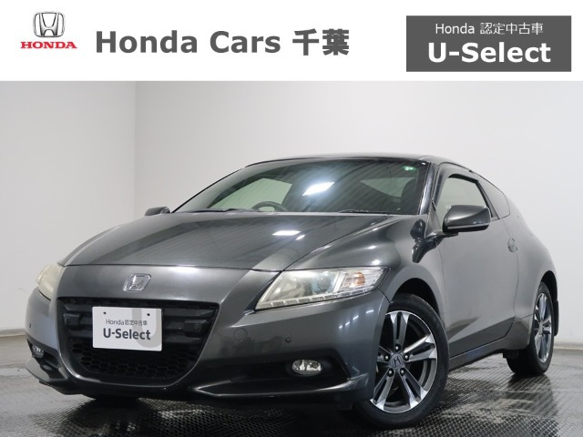 CR-Z 1.5 アルファ ブラックレーベル 