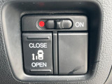 【パワースライドドア】スマートキーや運転席のスイッチでスライドドアの開閉が可能♪電動だから力を入れてドアを開ける必要が無く、小さいお子様でも、重い荷物を持っている時もラクに開け閉めできます♪