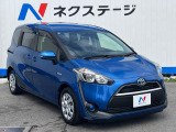 大好評のボディコーティング「弾スプラッシュコート」もご納車までに施工可能。通常のガラスコートと異なる、耐久年数6年の無機質ガラスコーティングが、ボディをキレイな状態に保ってくれます。