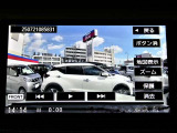 もしもの瞬間を逃さず記録するナビ連動ドライブレコーダー☆今では必需品ですね♪(フロント+室内)