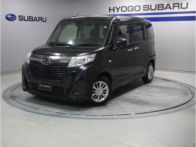 ジャスティ1.0 L スマートアシスト