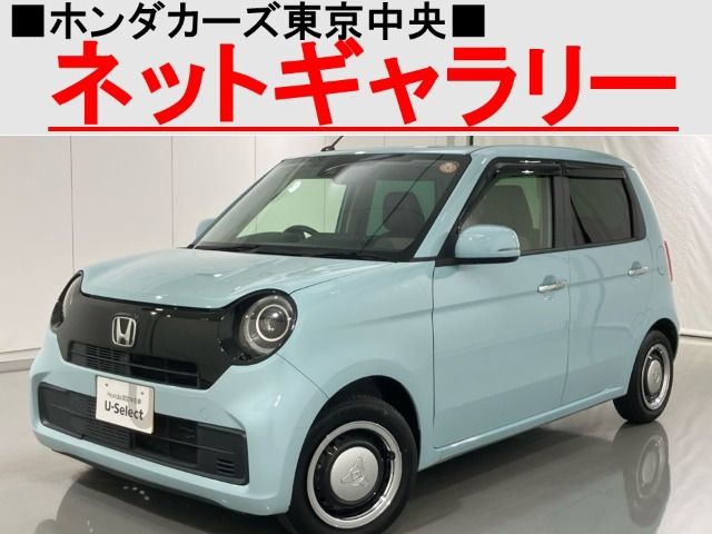 N-ONE  660 オリジナル