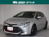 福岡県内お住まいの方に限らせていただきます。問い合わせ番号【8272385】
