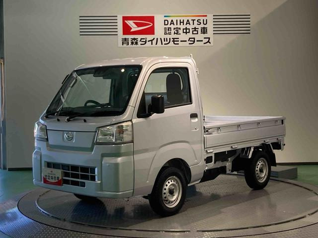 ハイゼットトラック スタンダード 3方開 4WD