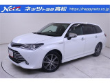 カローラフィールダーHV G 入荷しました!
