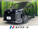 【10/3～10/5限定価格】
