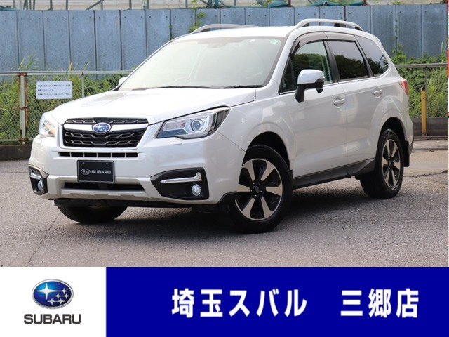 フォレスター 2.0 エックスブレイク 4WD 