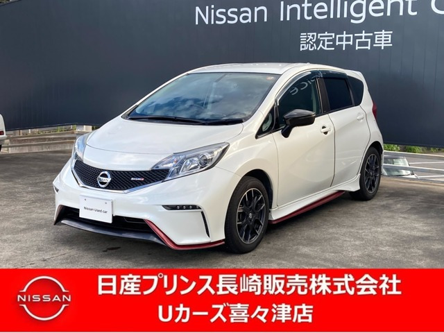 ノート 1.2 NISMO 