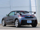 S660 ベータ 