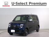 N-WGN L・スタイル+ビターホンダセンシングの青色走行距離0.6万キロが入庫しました。