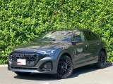 「Audiが2度認めたAudi」、それがAudi認定中古車です。