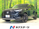 【10/3～10/5限定価格】