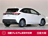 ノート 1.2 X 