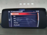 【マツダコネクト】ラジオ・テレビ/Bluetoothオーディオ、その他アプリケーションなどの機能で楽しむことができます。