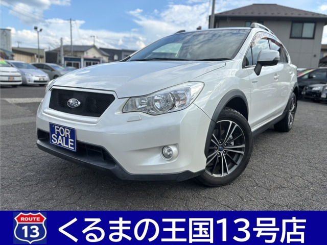 インプレッサXVハイブリッド2.0i 4WD一年保証付き/バックカメラ/ETC/ナビテレビ