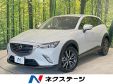 ドラレコ LEDヘッド ETC  オートハイビーム オートライト