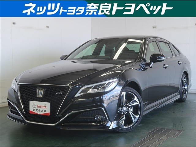 クラウン ハイブリッド 2.5 RS リミテッド