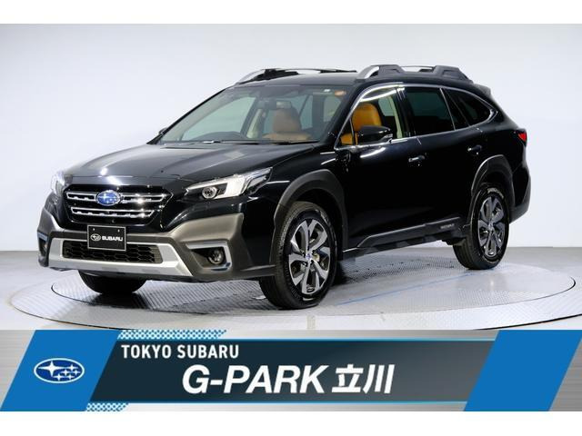 レガシィアウトバック  1.8 リミテッド EX 4WD