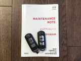 ☆遠くからドアの開錠施錠が出来る便利なキーレスを装備しています。