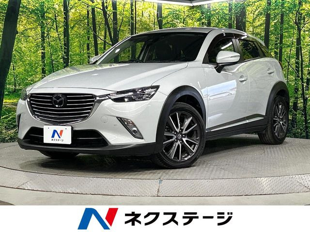 CX-3 1.5 XD ツーリング Lパッケージ 