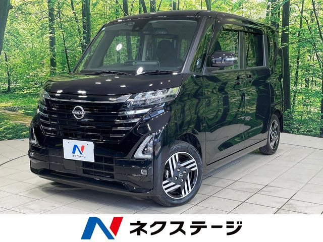 ルークス ハイウェイスターX 