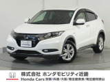 Honda中古車商品化整備基準に基づく法定12か月点検整備を実施致します。分解整備記録簿もお渡し致しますので、より安心してお乗りいただけます。