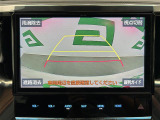 アルファード 2.5 S Cパッケージ 修復歴無し