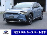 ソルテラ ET-SS 4WD